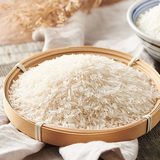 泰國進口大米長粒茉莉香米500g炒飯煲仔飯用米香軟1斤嘗鮮